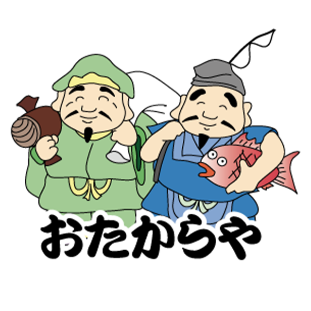 トップページ - ブランド品売るならおたからや紫原店で決まり！